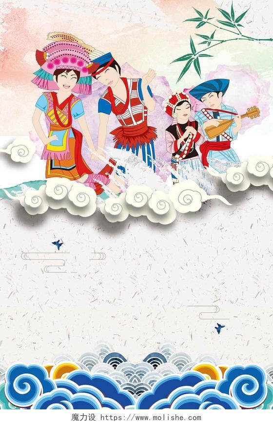 祥云歌圩节中国文化宣传中国风广西壮族三月三民歌节海报背景